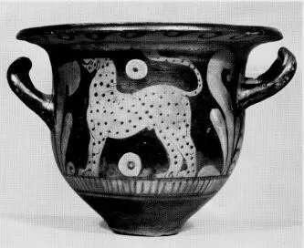 KRATER, BELL (SOUTH ITALIAN, CAMPANIAN, RED-FIGURE)