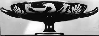 CUP (ATHENIAN, RED-FIGURE)