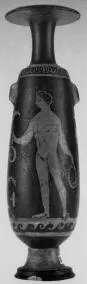 ALABASTRON (SOUTH ITALIAN, APULIAN, RED-FIGURE)