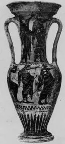 LOUTROPHOROS (ATHENIAN, BLACK-FIGURE)
