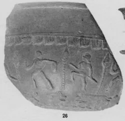 FRAGMENT (TERRA SIGILLATA, RELIEF)
