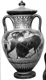 AMPHORA, NECK (ATHENIAN, BLACK-FIGURE)