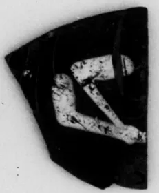 SKYPHOS, FRAGMENT (ATHENIAN, BLACK-FIGURE)