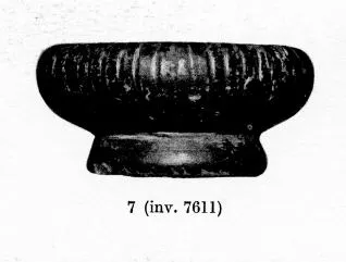 CUP (SOUTH ITALIAN, CAMPANIAN, BLACK GLAZE)