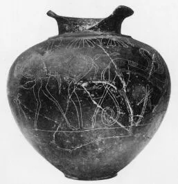JAR (VILLA NOVA)