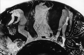 CUP (ATHENIAN, RED-FIGURE)