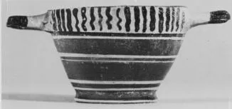 SKYPHOS (CORINTHIAN)