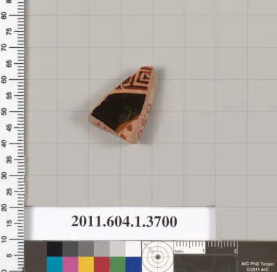 Terracotta fragment of a kylix (drinking cup)