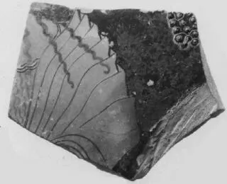 SKYPHOS (?), FRAGMENT (ATHENIAN, RED-FIGURE)
