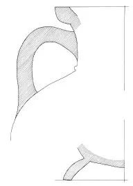 AMPHORA, NECK (ATHENIAN, BLACK-FIGURE)