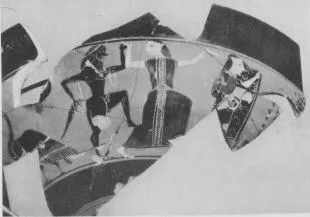 CUP, LITTLE MASTER BAND, FRAGMENT (ATHENIAN, BLACK-FIGURE)