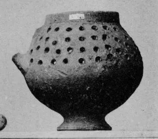 INCENSE BURNER (MYCENEAN)