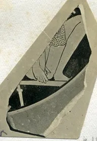 CUP, FRAGMENT (ATHENIAN, RED-FIGURE)