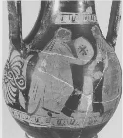 PELIKE (ATHENIAN, RED-FIGURE)