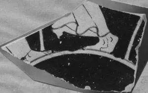 CUP, FRAGMENT (ATHENIAN, RED-FIGURE)