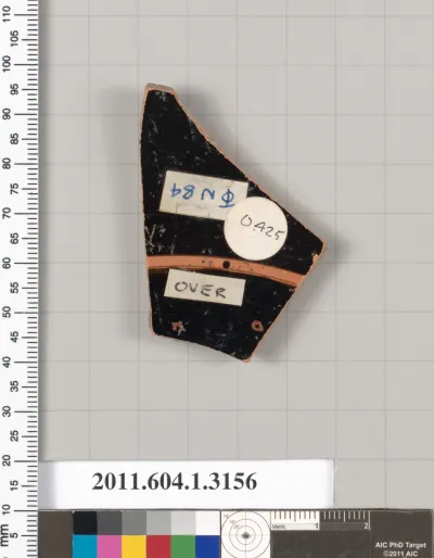 Terracotta fragment of a kylix (drinking cup)