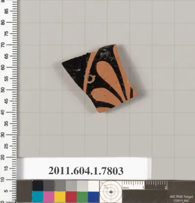 Terracotta fragment of a kylix (drinking cup)