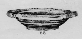 PLATE (GREEK)