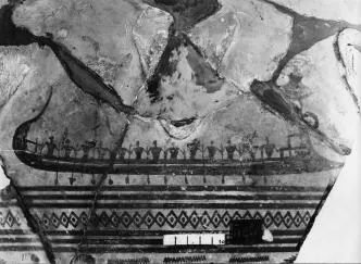 KRATER, FRAGMENTS (ATHENIAN GEOMETRIC, SILHOUETTE)