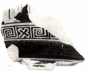 STAMNOS, FRAGMENT (ATHENIAN, RED-FIGURE)
