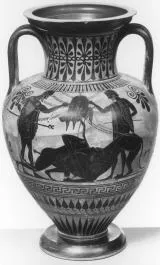 AMPHORA, NECK (ATHENIAN, BLACK-FIGURE)