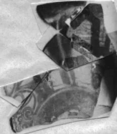 CUP, FRAGMENTS (ATHENIAN, RED-FIGURE)