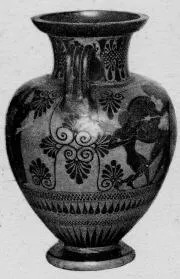 AMPHORA, NECK (ATHENIAN, BLACK-FIGURE)