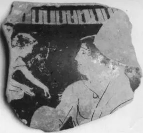 KRATER, COLUMN, FRAGMENT (ATHENIAN, RED-FIGURE)