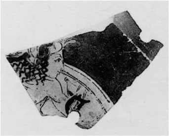 CUP, FRAGMENT (ATHENIAN, RED-FIGURE)