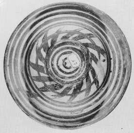 PLATE (ITALO-GEOMETRIC)