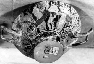 CUP (ATHENIAN, RED-FIGURE)