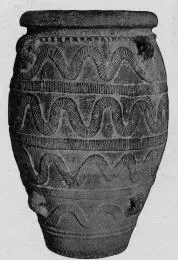PITHOS (CRETAN)