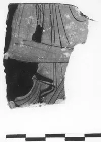 KRATER, CALYX, FRAGMENT (ATHENIAN, RED-FIGURE)