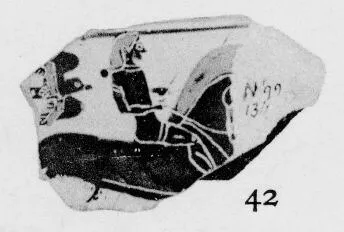 PYXIS, FRAGMENT (ATHENIAN, BLACK-FIGURE)