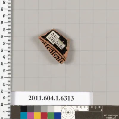 Terracotta fragment of a kylix (drinking cup)