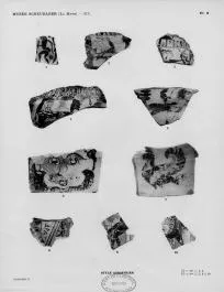 KRATER, FRAGMENT (CORINTHIAN, BLACK-FIGURE)