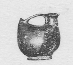 ASKOS (SOUTH ITALIAN, CAMPANIAN, BLACK GLAZE)
