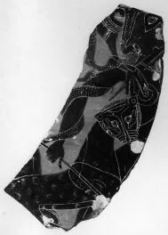 DINOS, FRAGMENTS (ATHENIAN, BLACK-FIGURE)