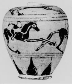 ARYBALLOS (PROTOCORINTHIAN, BLACK-FIGURE)