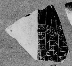 FRAGMENT (ATHENIAN, BLACK-FIGURE)
