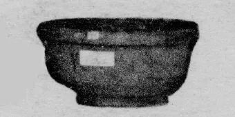 BOWL (GALLO-ROMAN)