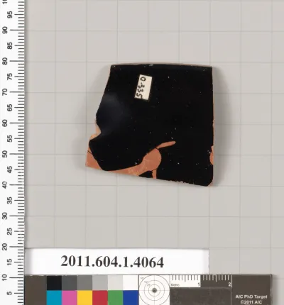 Terracotta rim fragment of a kylix (drinking cup)