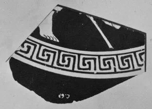 CUP, FRAGMENT (ATHENIAN, RED-FIGURE)