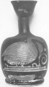 LEKYTHOS, SQUAT (ATHENIAN, RED-FIGURE)
