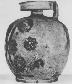 ARYBALLOS (CORINTHIAN, BLACK-FIGURE)