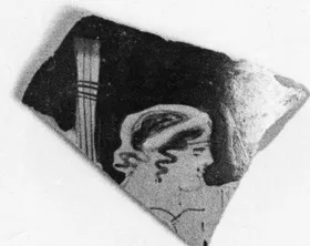 CHOUS, FRAGMENT (ATHENIAN, RED-FIGURE)
