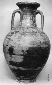 AMPHORA, NECK (ATHENIAN GEOMETRIC)