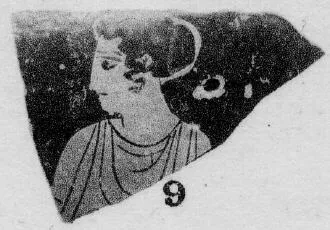 CUP, FRAGMENT (ATHENIAN, RED-FIGURE)