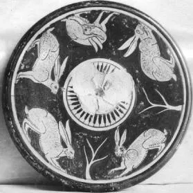 PYXIS (ATHENIAN, RED-FIGURE)