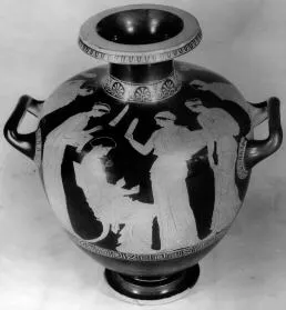 HYDRIA (ATHENIAN, RED-FIGURE)